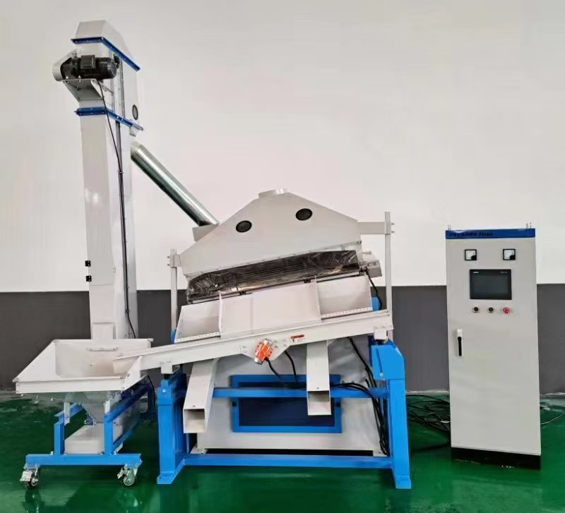 Beibu Machinery: Deepening Cross-Sector Expertise to Empower the New Frontier of High-Efficiency Mineral Purification with Grain-Grade Precision Sorting Technology